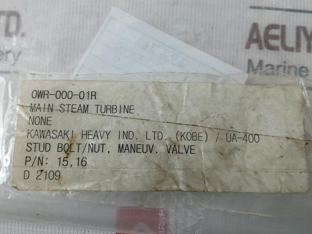 Kawasaki 2A Stud Bolt And Nut Set For Main Steam Turbine 0Wr-000-01R