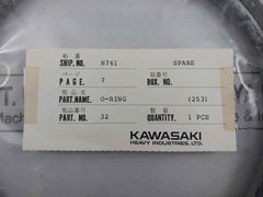Kawasaki 32 O-ring For Bow Thruster C4-401-745