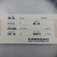 Kawasaki 32 O-ring For Bow Thruster C4-401-745