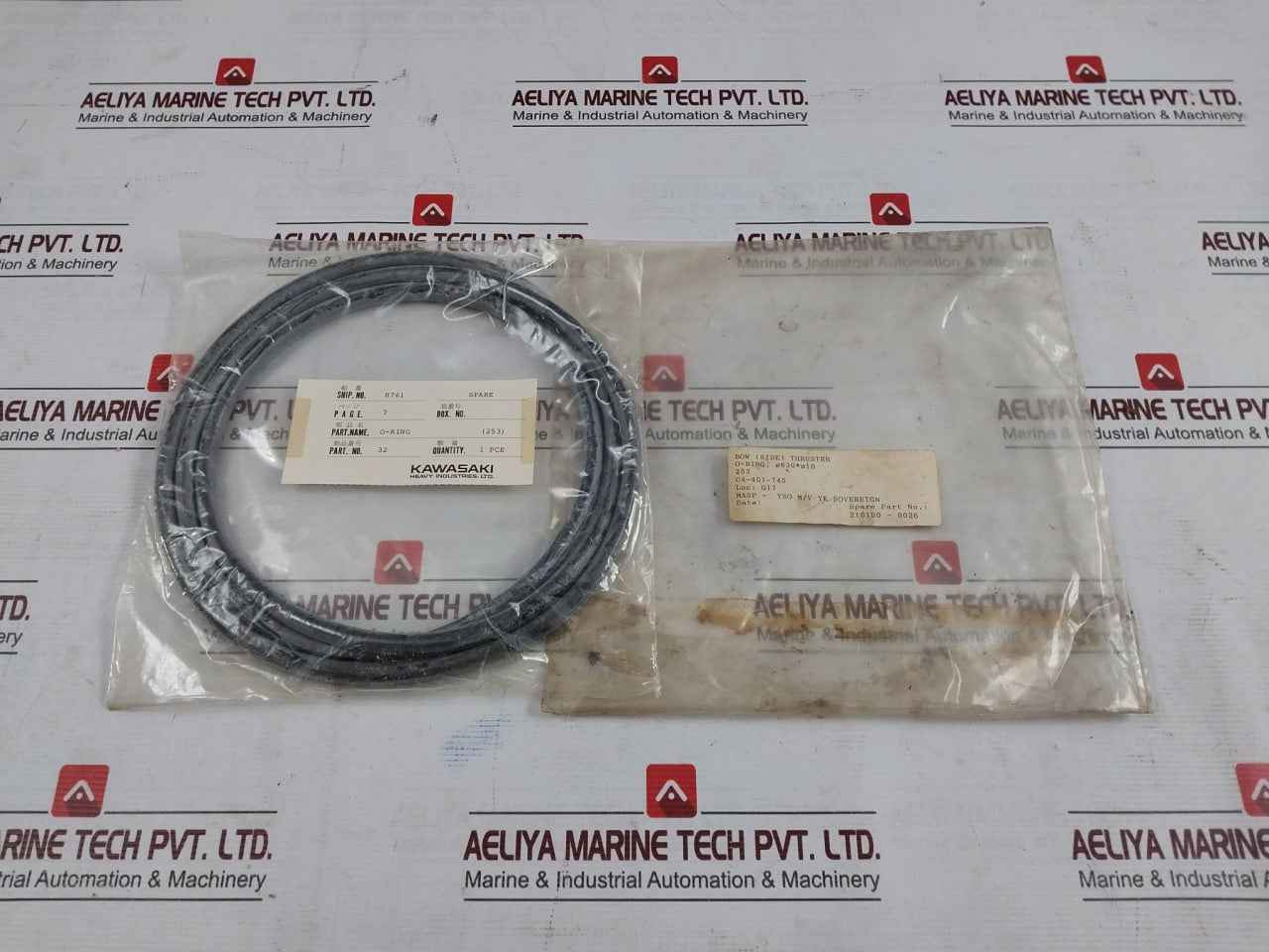 Kawasaki 32 O-ring For Bow Thruster C4-401-745