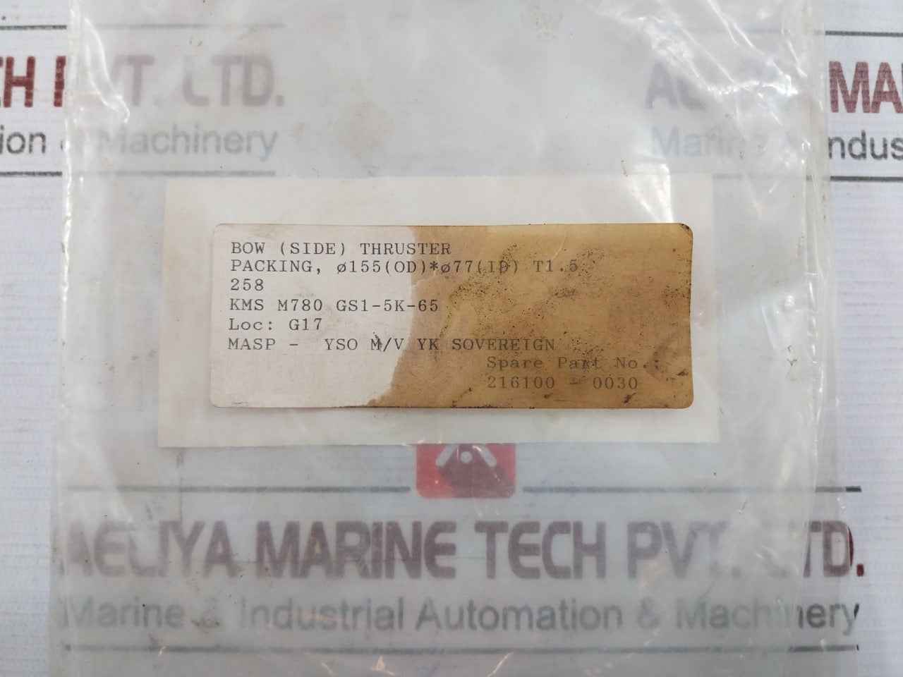 Kawasaki 41 Packing For Bow Side Thruster