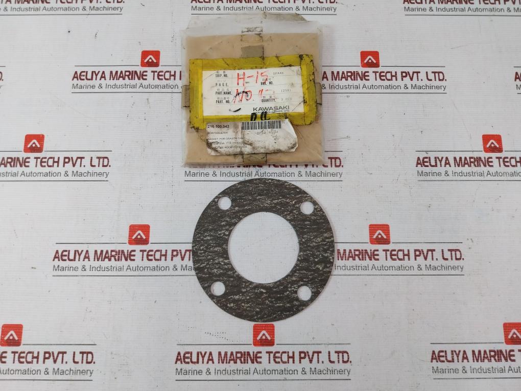 Kawasaki 42 Gasket For Gravity Tank 258 (Dia. 77 X 155, T= 1.5) 216-100.042