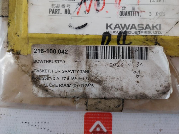 Kawasaki 42 Gasket For Gravity Tank 258 (Dia. 77 X 155, T= 1.5) 216-100.042