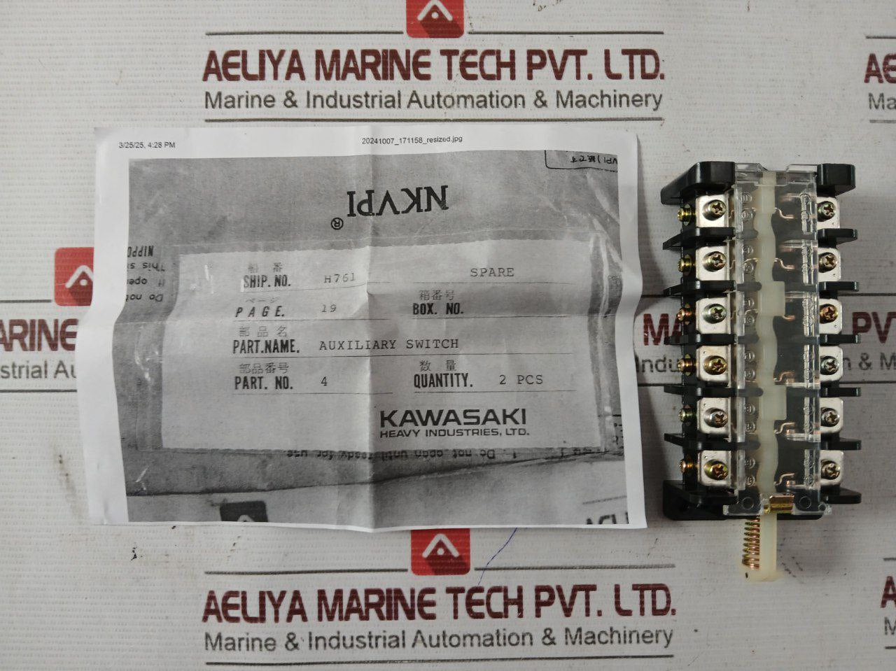 Kawasaki 442008P001 Auxiliary Switch 72. 12 2 216100-0204