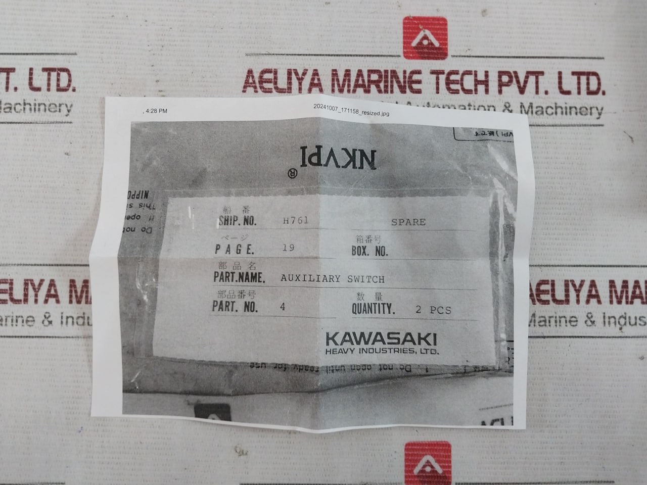 Kawasaki 442008P001 Auxiliary Switch 72. 12 2 216100-0204