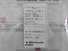 Kawasaki 6464-1P Small Nut (R0-b) Mt Maneuvering Mechanism 3181796.24