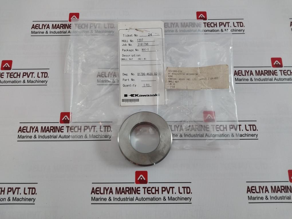 Kawasaki 6464-1P Small Nut (R0-b) Mt Maneuvering Mechanism 3181796.24