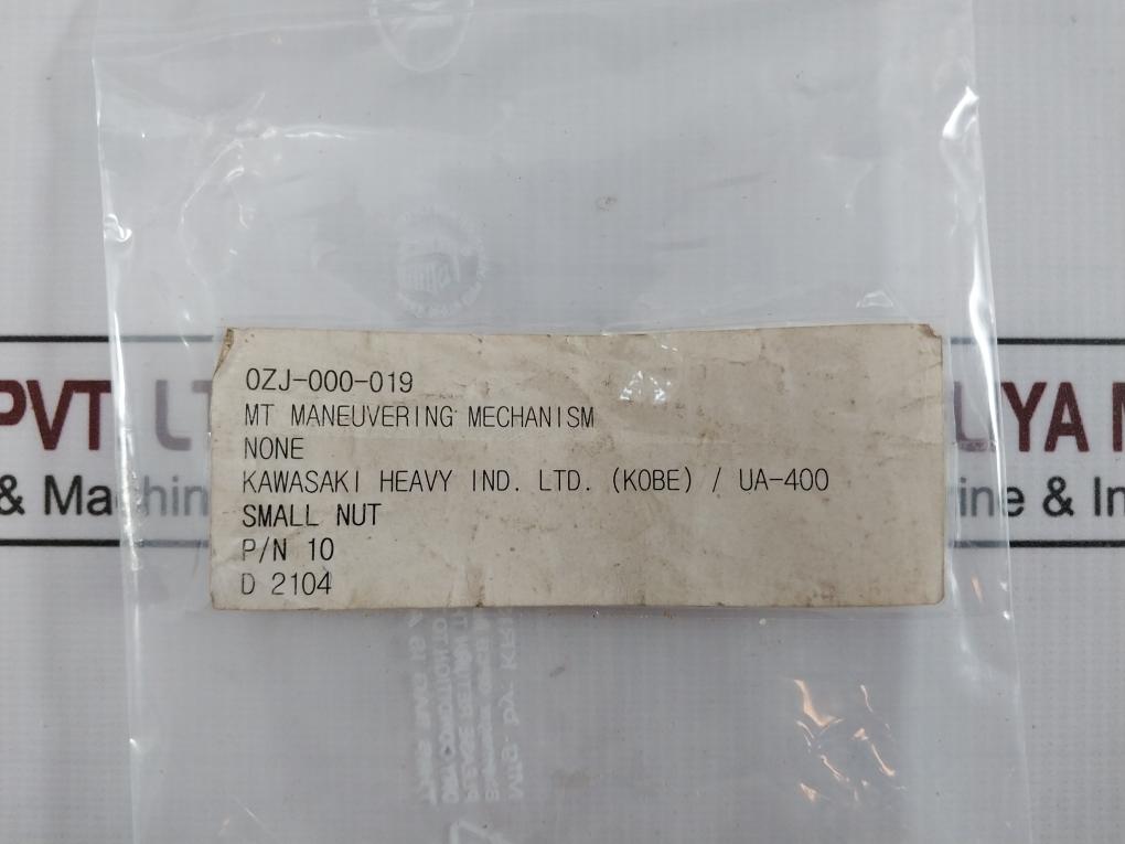 Kawasaki 6464-1P Small Nut (R0-b) Mt Maneuvering Mechanism 3181796.24