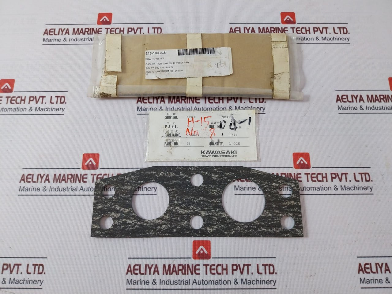 Kawasaki 77 Gasket Check Valve Body For Daihatsu 216-100.038