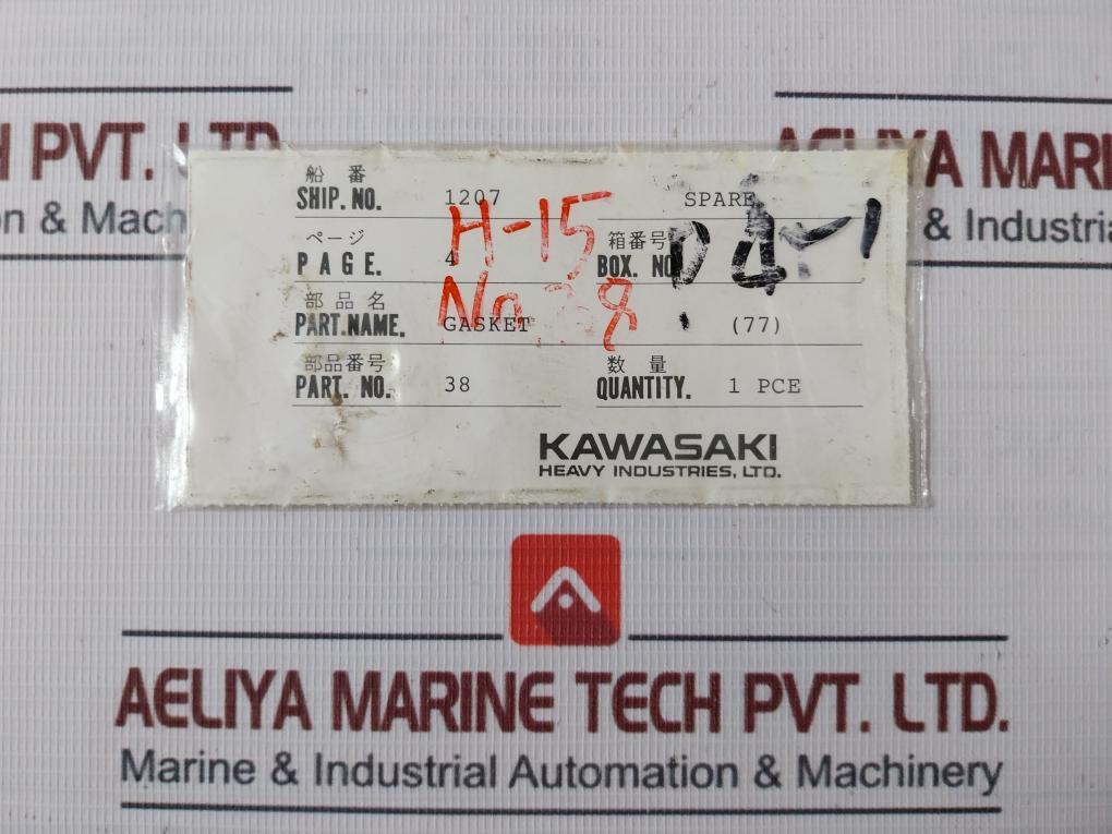 Kawasaki 77 Gasket Check Valve Body For Daihatsu 216-100.038
