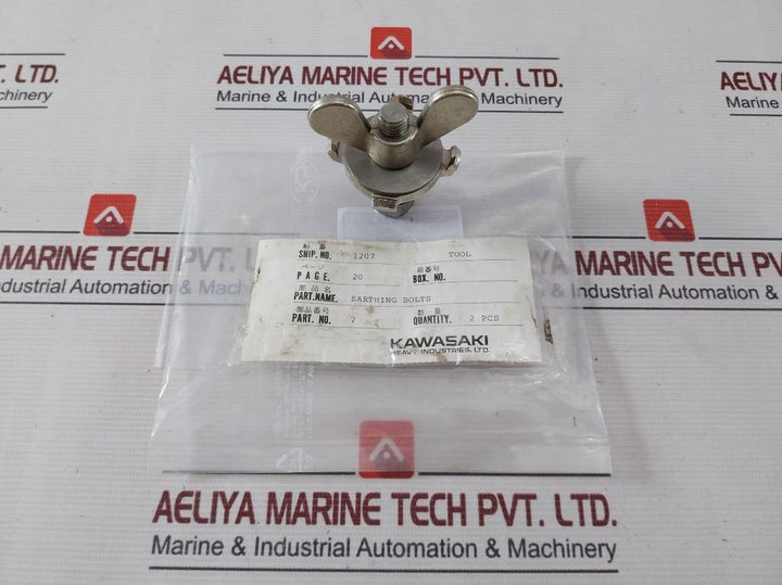 Kawasaki 7 Earth Contact Fitting Bolt