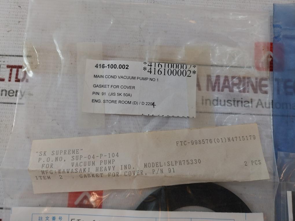 Kawasaki 91 Gasket For Cover Ts-271, Slph75330 (Jis 5K 10A)