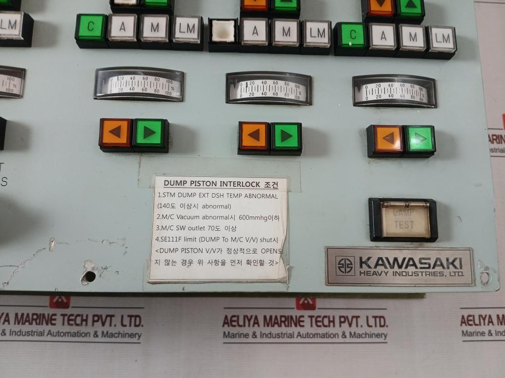 Kawasaki Boiler Operation Panel 300 To 600 °C