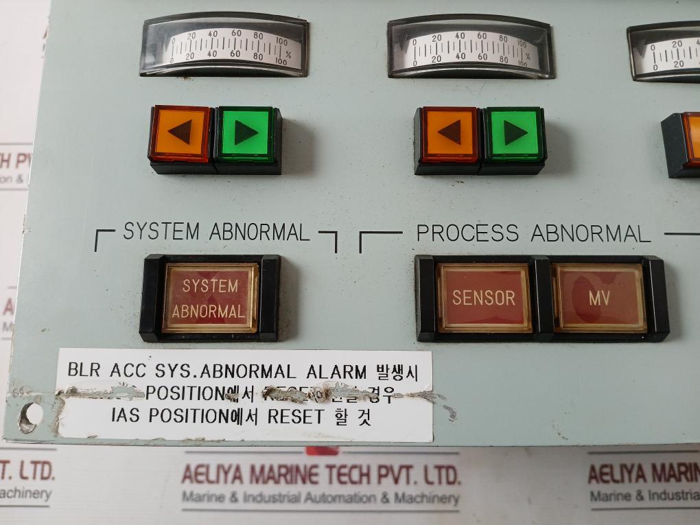 Kawasaki Boiler Operation Panel 300 To 600 °C