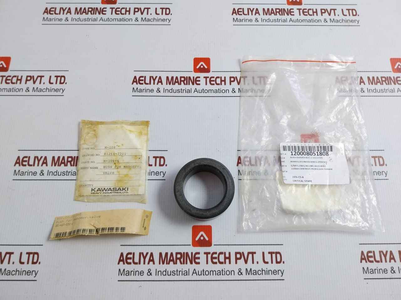 Kawasaki Bush For Manoeuv. Valve