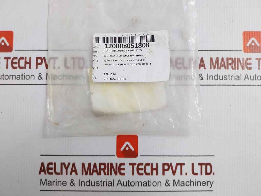 Kawasaki Bush For Manoeuv. Valve