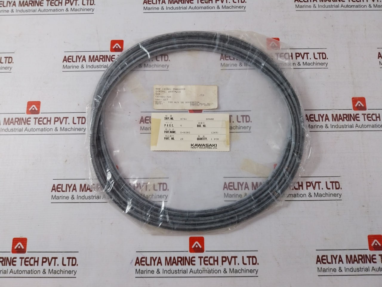 Kawasaki C4-401-745 O-ring For Bow (Side) Thruster