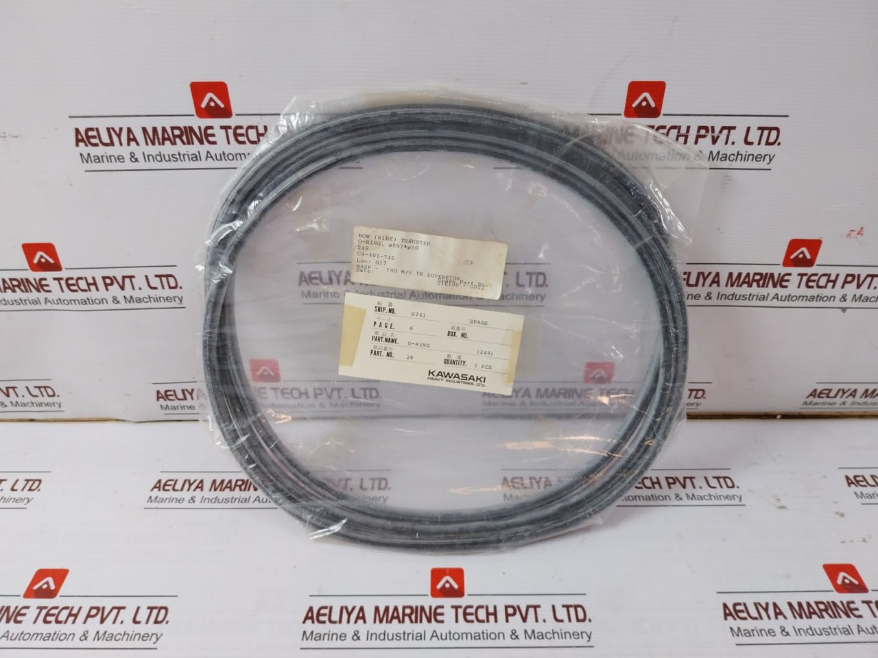 Kawasaki C4-401-745 O-ring For Bow (Side) Thruster