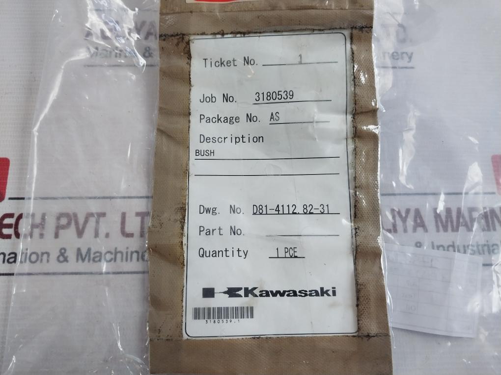 Kawasaki D81-4112.82-31 Bush