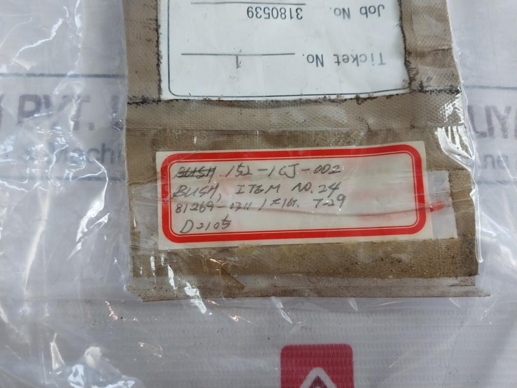 Kawasaki D81-4112.82-31 Bush