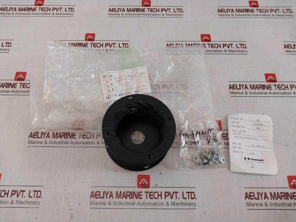 Kawasaki Dust Pilot Valve Bellow Cover Sb-102367-1 T110-01097745