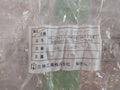 Kawasaki Dust Pilot Valve Bellow Cover Sb-102367-1 T110-01097745