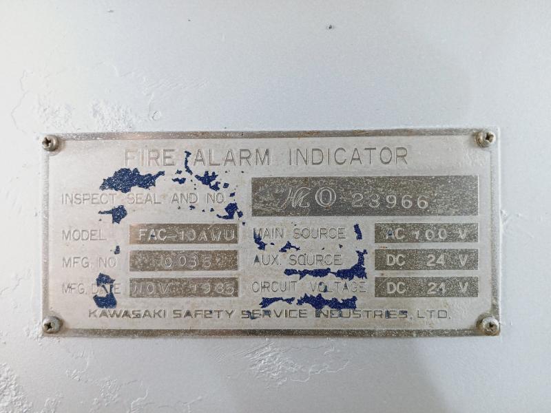 Kawasaki Fac-10Awu Fire Alarm Control Panel Ag446 50/60Hz