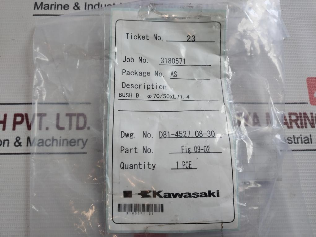 Kawasaki Fig. 09-02 Bush B Diameter 70/50Xl77.4