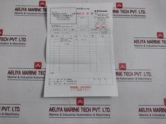 Kawasaki Fig13-02 Gasket Ua-400 680Mm X 510Mm X 20Mm