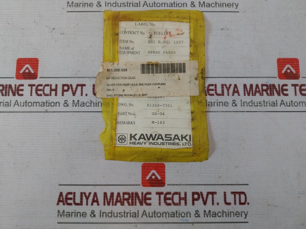 Kawasaki Gs-34 Glass For Peephole Of 2Nd Flex.Coupling Reduction Gear M-143