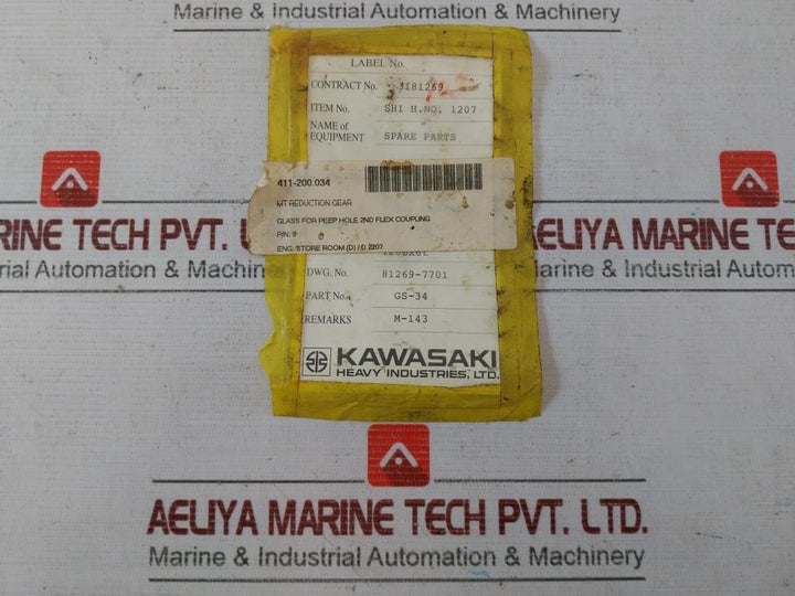 Kawasaki Gs-34 Glass For Peephole Of 2Nd Flex.Coupling Reduction Gear M-143