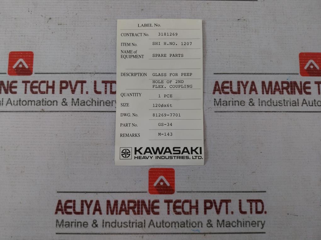 Kawasaki Gs-34 Glass For Peephole Of 2Nd Flex.Coupling Reduction Gear M-143