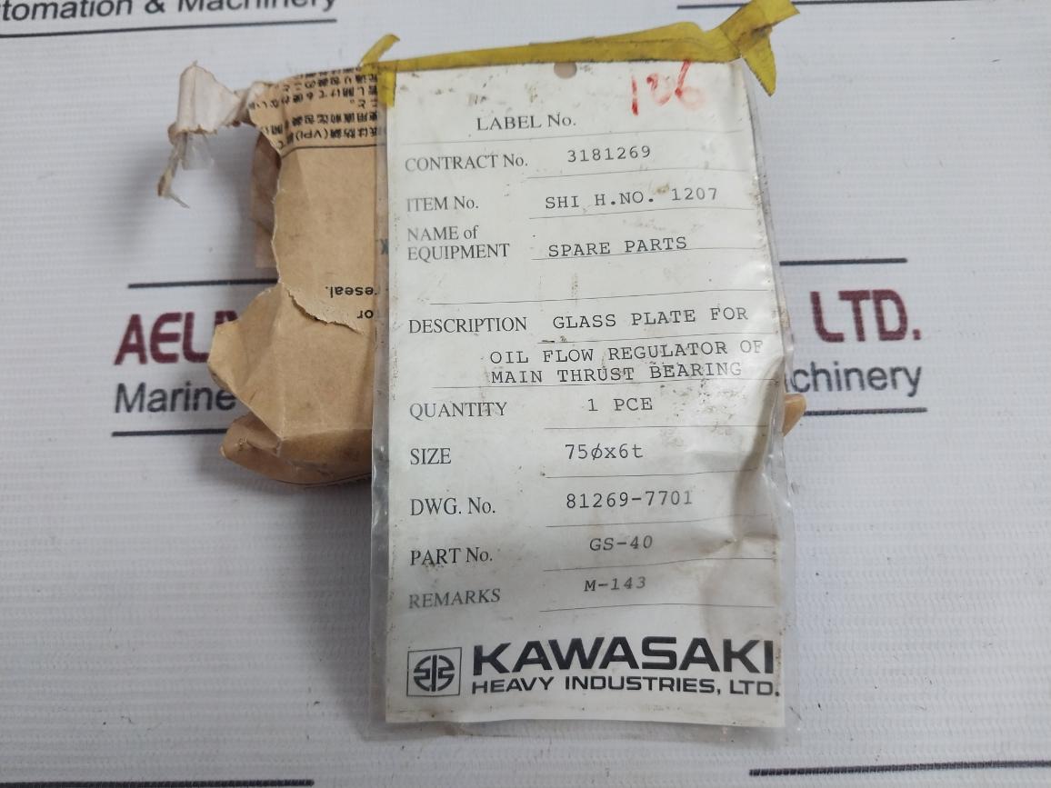 Kawasaki Gs-40 Glass Plate For Oil Flow Regulator Of Main Thrust Bearing