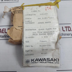 Kawasaki Gs-40 Glass Plate For Oil Flow Regulator Of Main Thrust Bearing