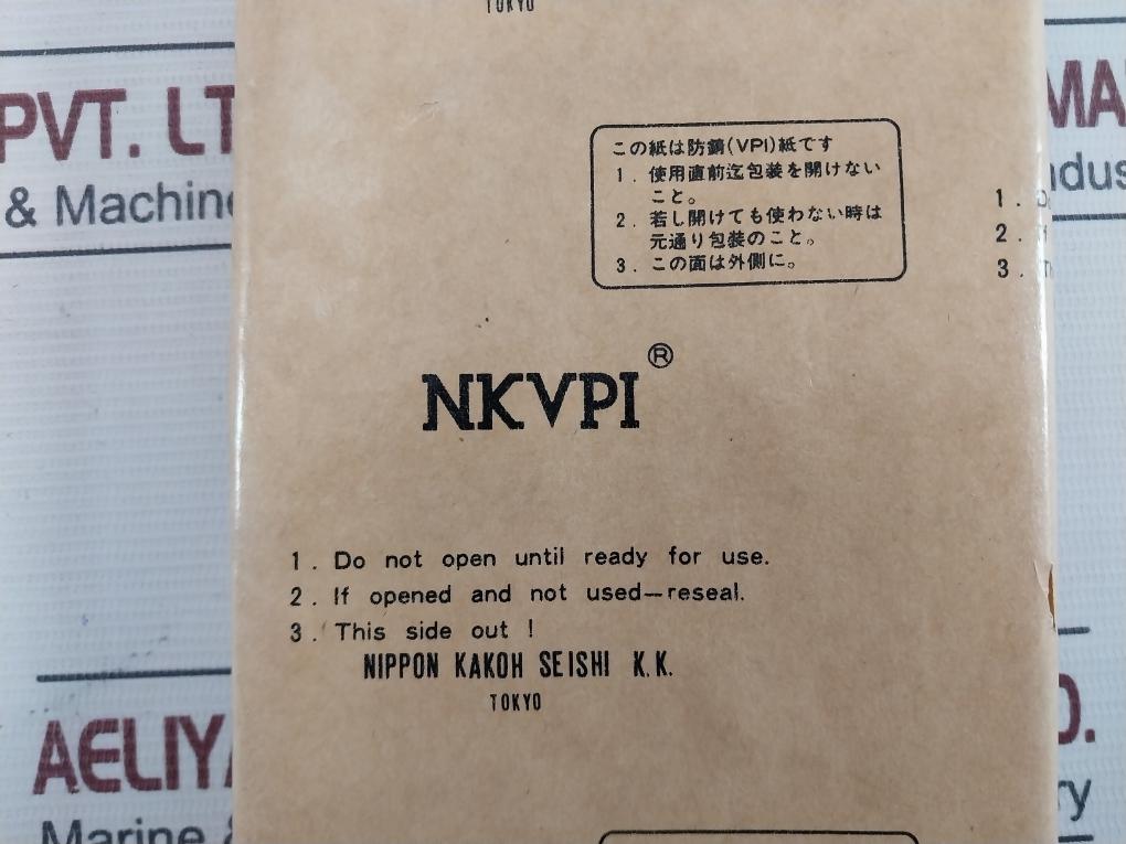 Kawasaki Gs-43 Sight Glass For Peep Hole Cover