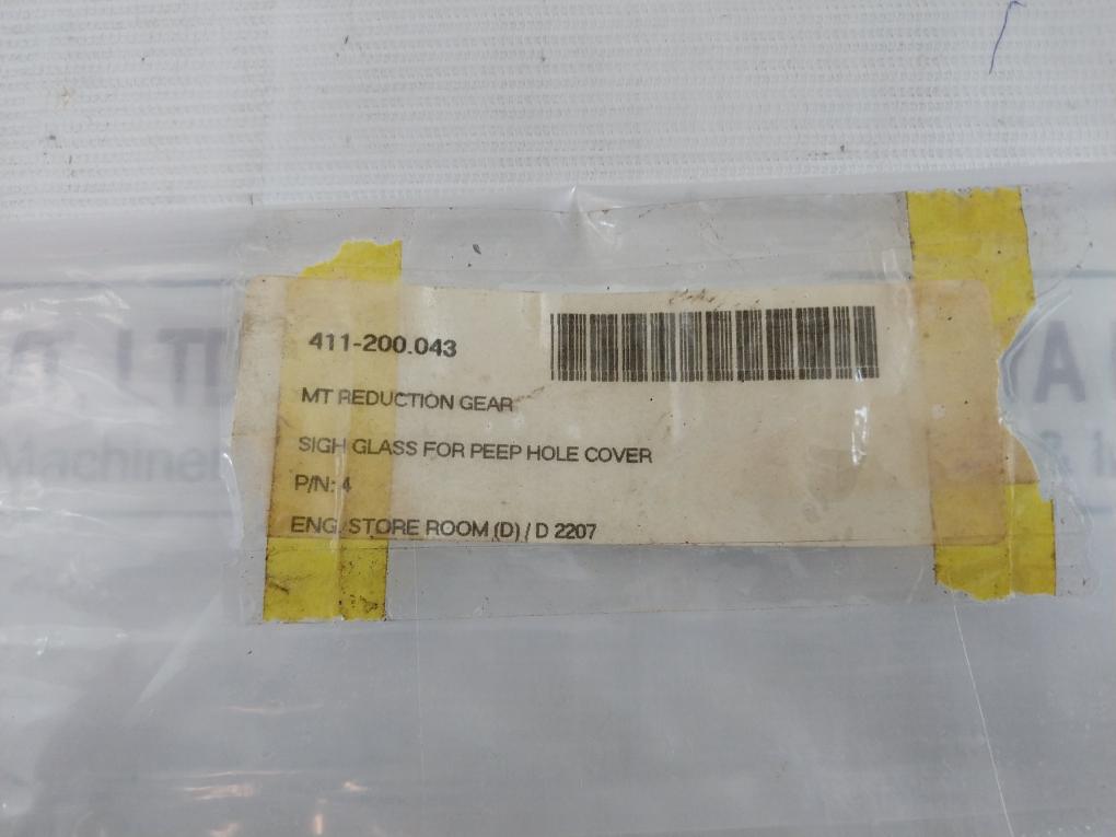 Kawasaki Gs-43 Sight Glass For Peep Hole Cover