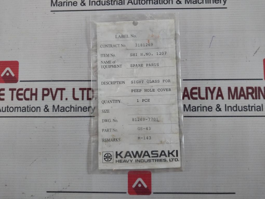 Kawasaki Gs-43 Sight Glass For Peep Hole Cover