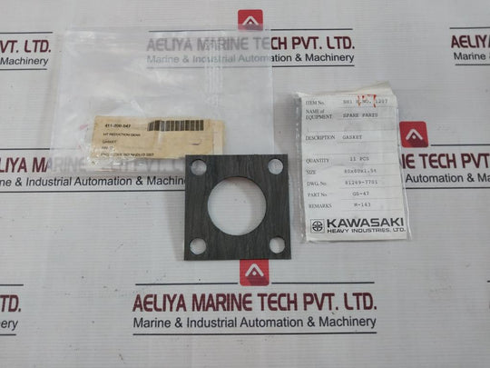 Kawasaki Gs-47 Square Gasket