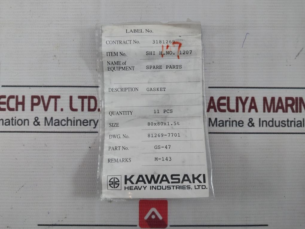 Kawasaki Gs-47 Square Gasket