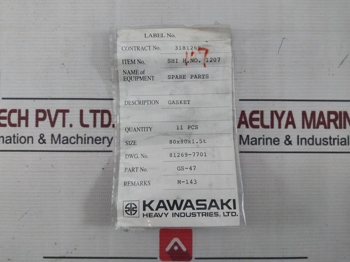 Kawasaki Gs-47 Square Gasket