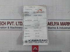 Kawasaki Gs-47 Square Gasket