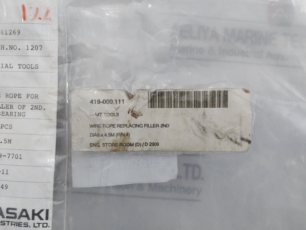 Kawasaki Gt-11 Wire Rope For Replacing Filler Of 2Nd Red Pinion Bearing 81269-77