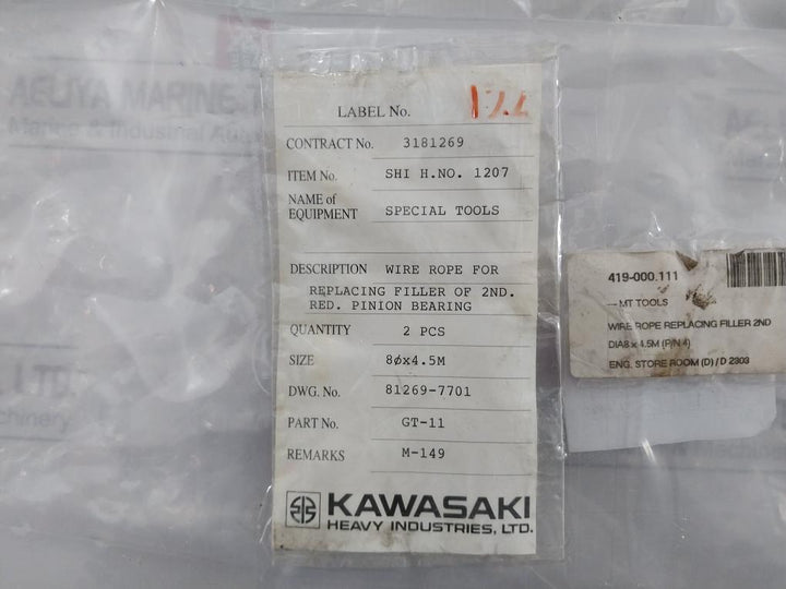 Kawasaki Gt-11 Wire Rope For Replacing Filler Of 2Nd Red Pinion Bearing 81269-77