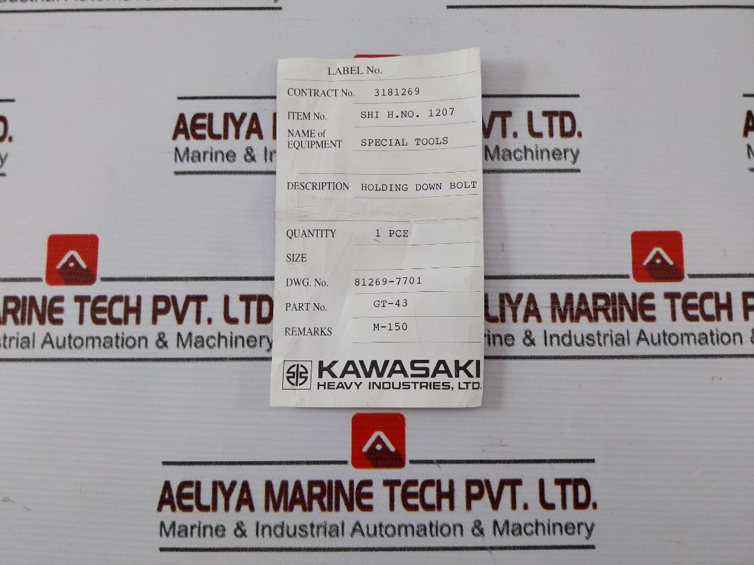Kawasaki Gt-43 Holding Down Bolt Shi H. No. 1207 81269-7701
