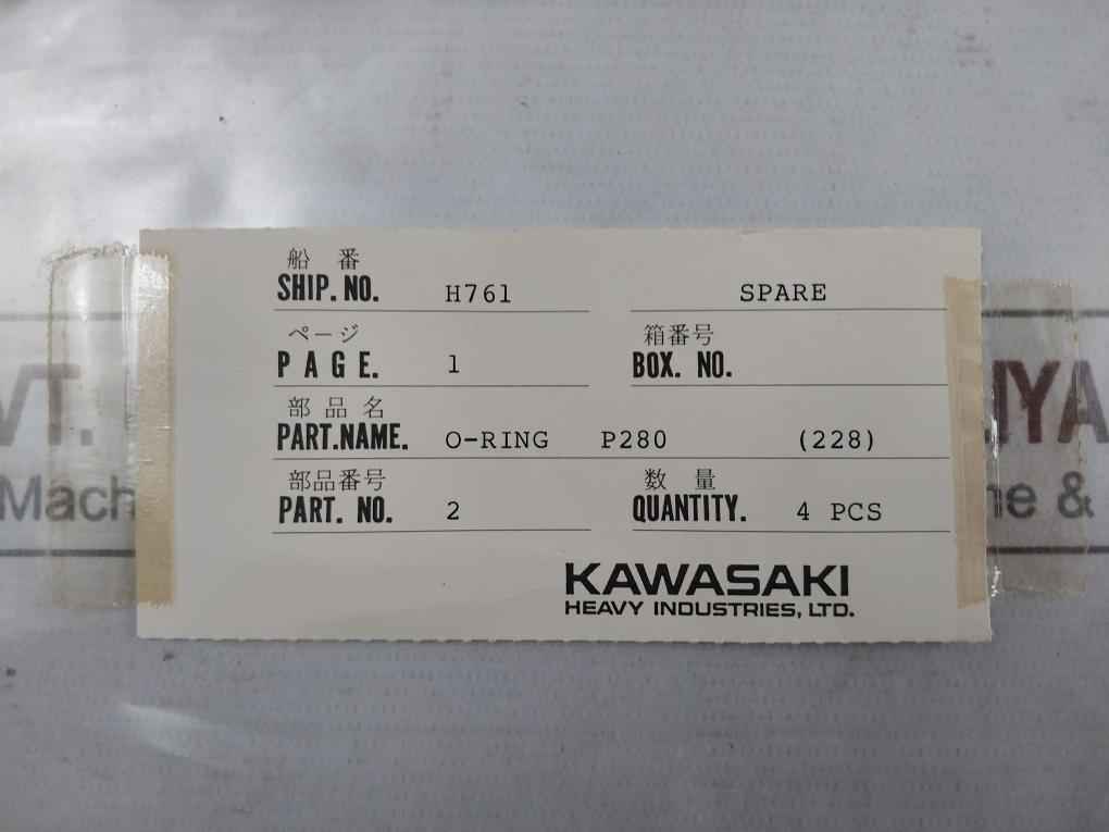 Kawasaki Jis B2401 P280 O-ring For Bow Thruster 216100-0002