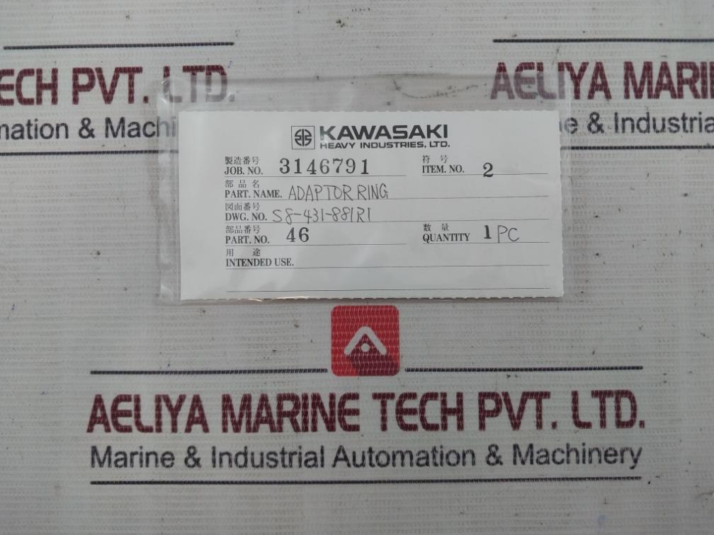 Kawasaki Kt-255 B1 Adaptor Ring For Oil Seal 216-100.503 46