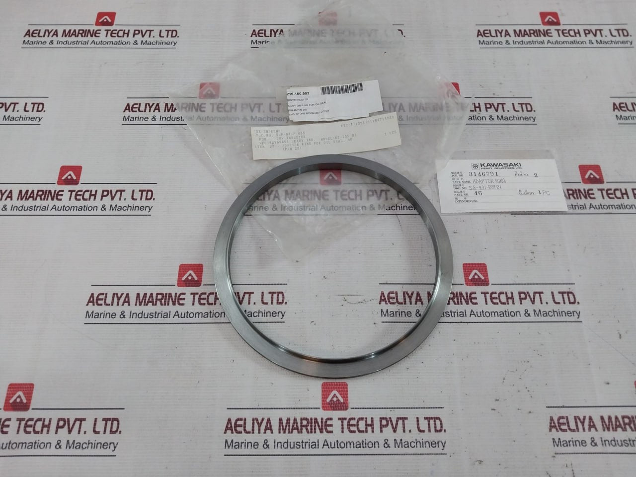 Kawasaki Kt-255 B1 Adaptor Ring For Oil Seal 216-100.503 46