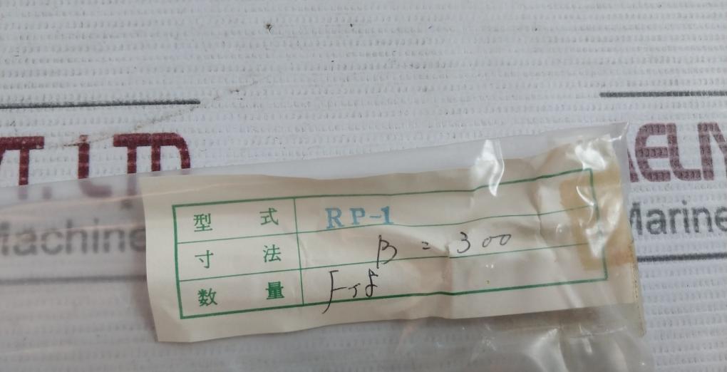 Kawasaki Level Gauge Glass For Discharge Separator 3181269 416-100.009 Ts-278-1