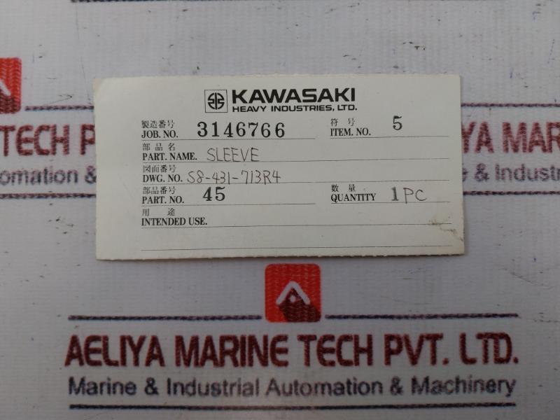 Kawasaki Low-pressure Turbine Bearing Sleeve