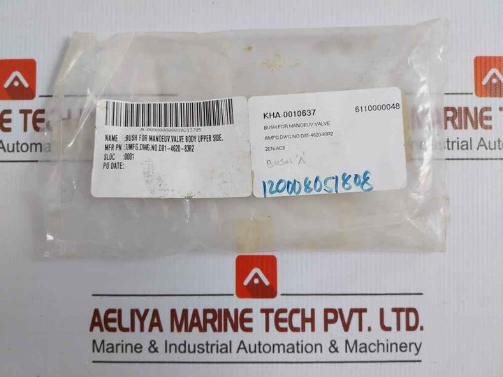 Kawasaki Manoeuvring Valve Body Bush D81-4620-83R2